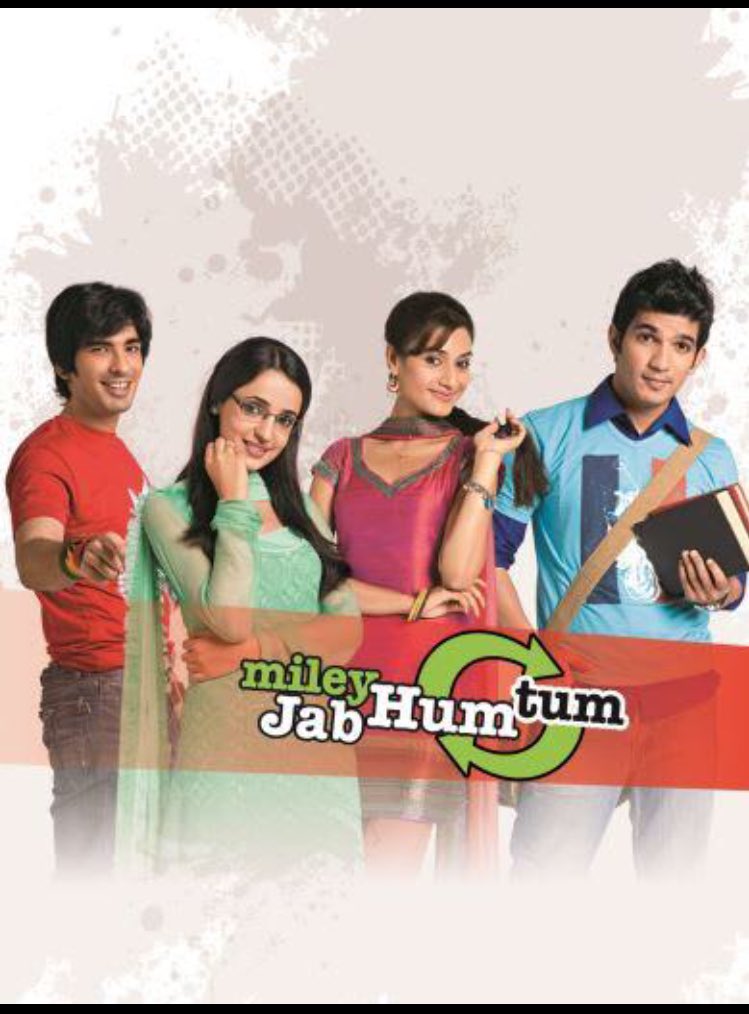 когда мы встречались 2008. когда мы встретились фильм. Miley jab hum tum сериал. шахид капур индия kino. когда мы встретились сериал кадры.