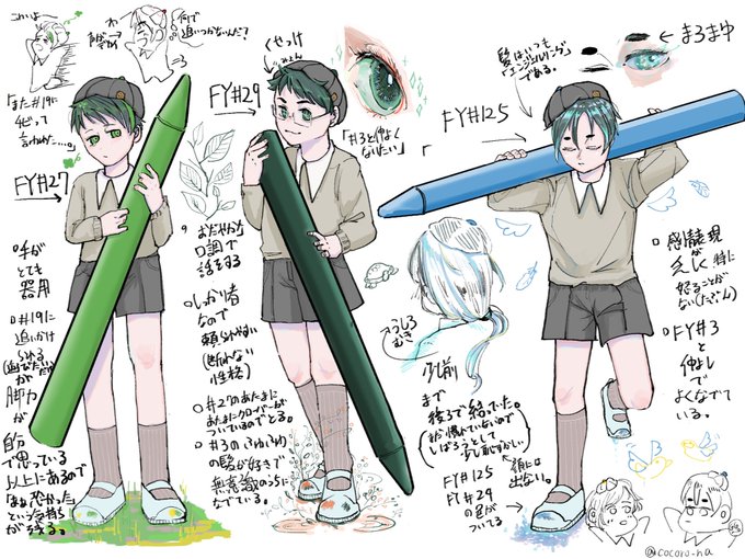 オリジナルキャラのtwitterイラスト検索結果