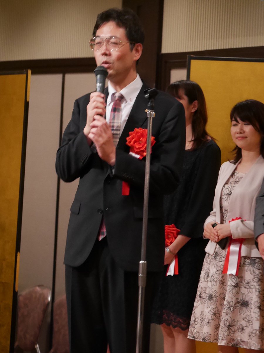 Solagram1375 على تويتر 俳優 森下大地さんの お父様でもある 森下卓