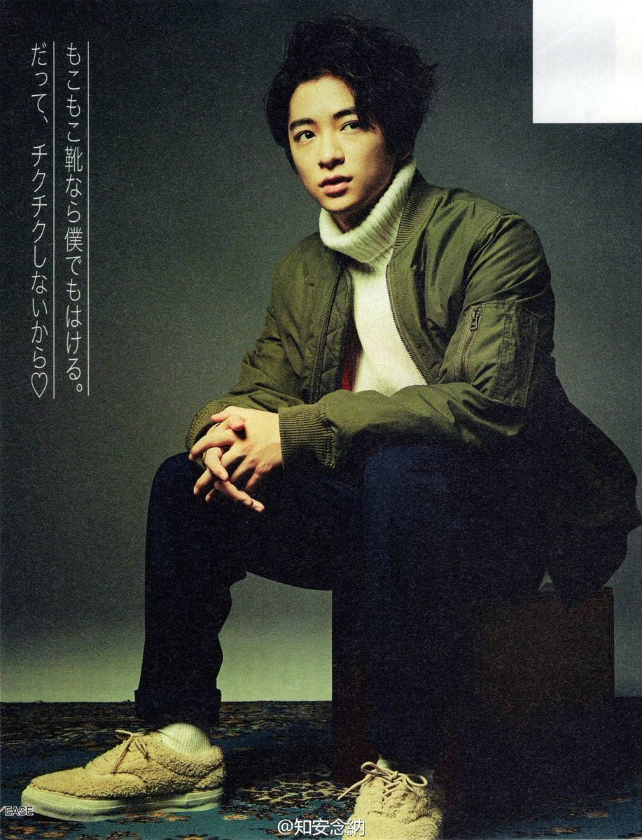 Why is forehead Chinen such a rare type of pokemon? He looks so handsome when he has his hair brushed up to the sides.