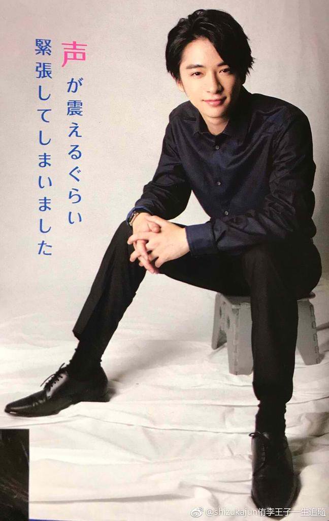 Why is forehead Chinen such a rare type of pokemon? He looks so handsome when he has his hair brushed up to the sides.