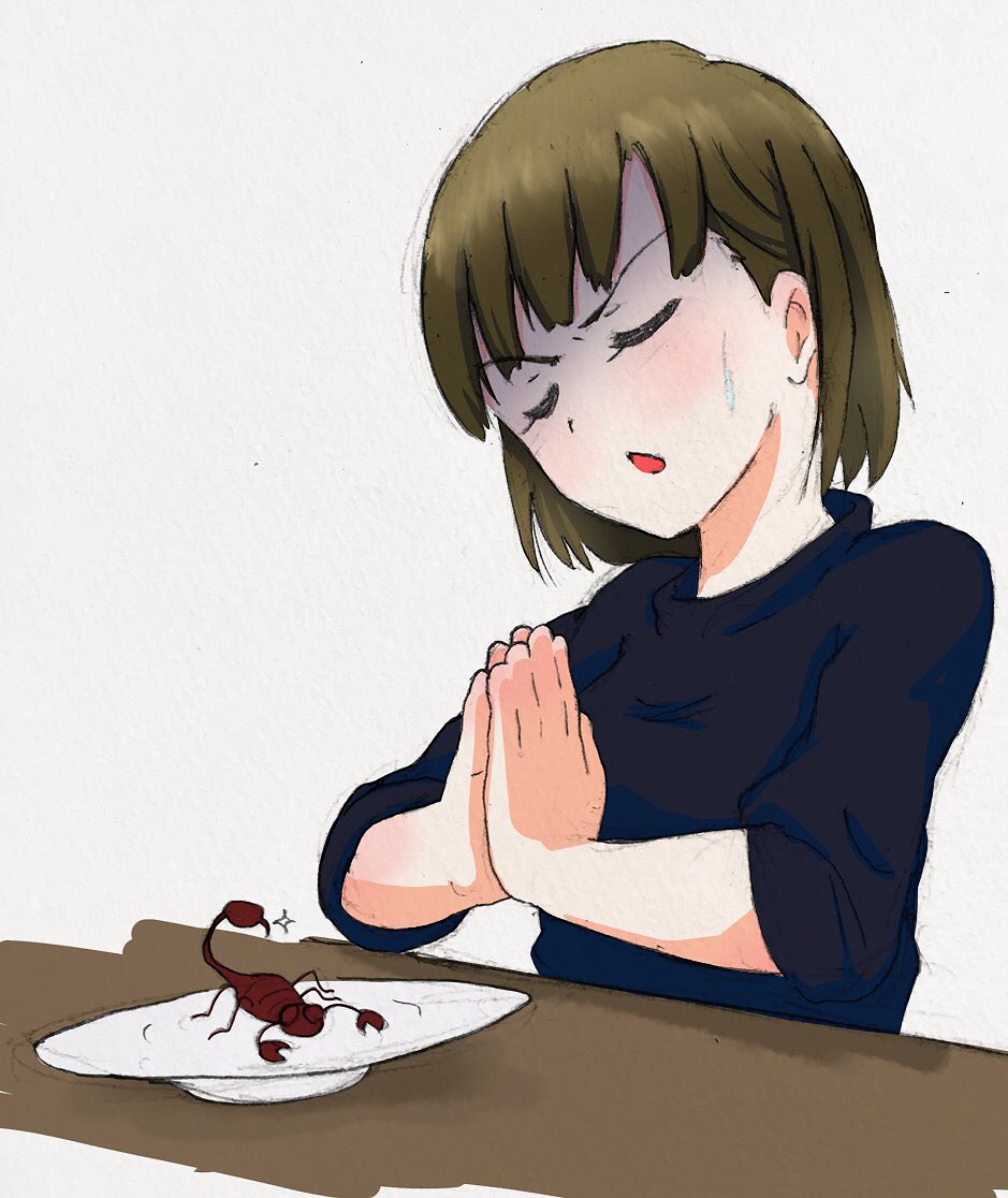 「全ての大地に感謝して いただきます…  #アッパレ173」|カフェ俺のイラスト