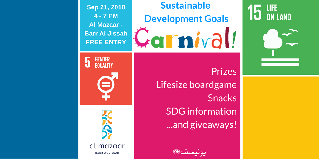 UNICEFOman's tweet photo. Have you got the date saved for our #SDGCarnival on the 21st?? Only 4 days to go. Come down to @AlMazaar with your family and enjoy some fun activities while learning about the #SDGs. Free entry and something for everyone! #Oman #GlobalGoals https://t.co/dqJVQK38uz