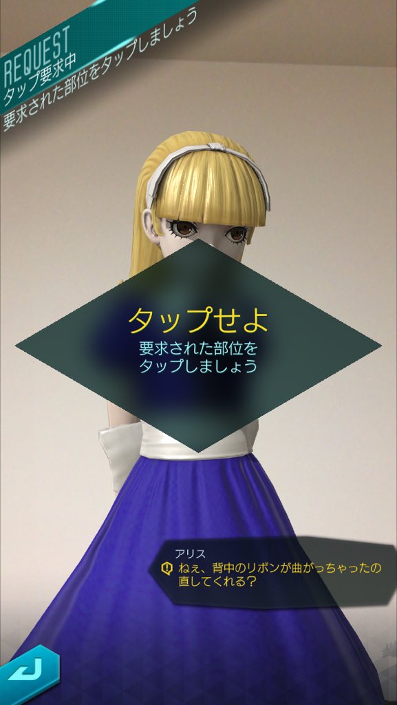 最も人気のある D2 スカディ 人気のある画像を投稿する