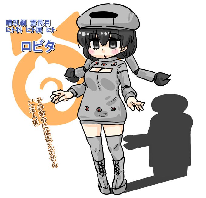 A List Of Tweets Where トキ Was Sent As オリフレ 1 تحليلات تويتر الرسومية الخاصة بهوتويت Whotwi A List Of Tweets Where トキ Was Sent As オリフレ 1 تحليلات تويتر الرسومية الخاصة بهوتويت Whotwi