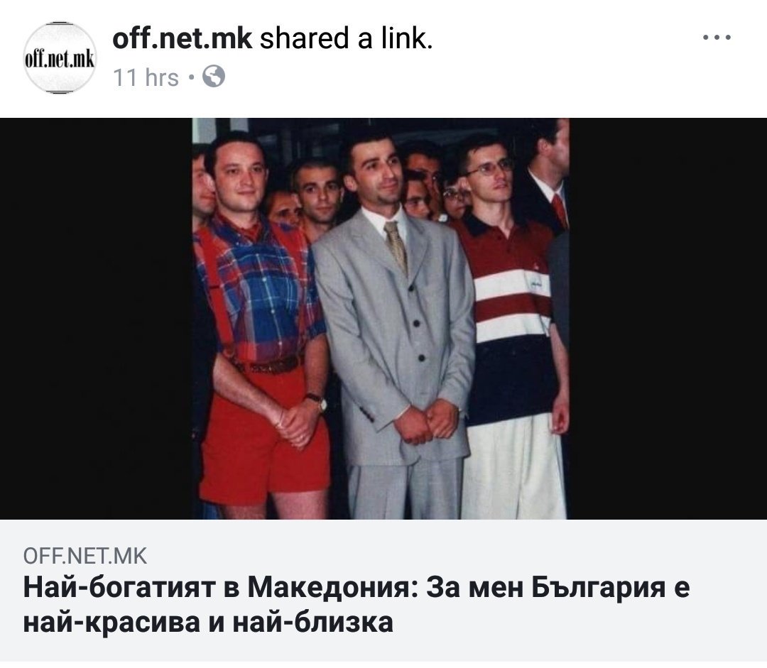 Grand_Sensei_'s tweet photo. Али најмерак ми е коа Трендо пак плаче :))) https://t.co/vdAEGEeaF0