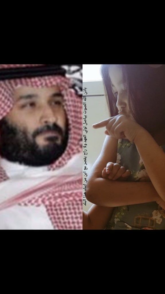 4rv__'s tweet photo. #رجل_امن_يناشد_ولي_العهد3    #رجل_امن_يناشد_ولي_العهد3
نبشركم بصدور موافقة المقام السامي على علاج عبداللطيف العنزي في امريكا

شكرآ من القلب #الملك_سلمان_بن_عبدالعزيز https://t.co/dR7t8LiB9v