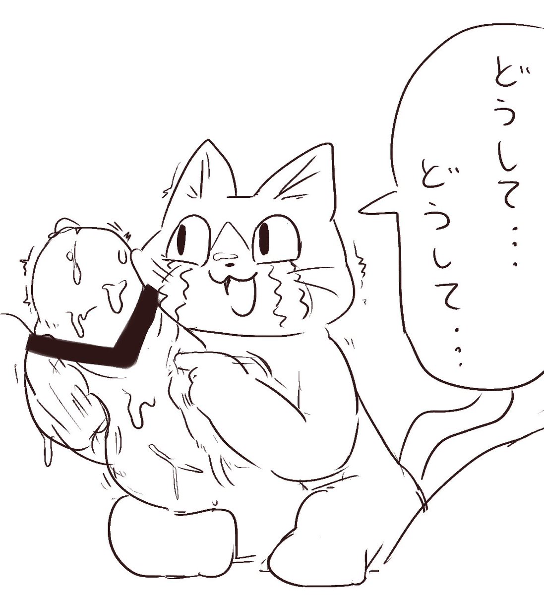 buremega's tweet photo. https://t.co/bwN8jdDyyF
