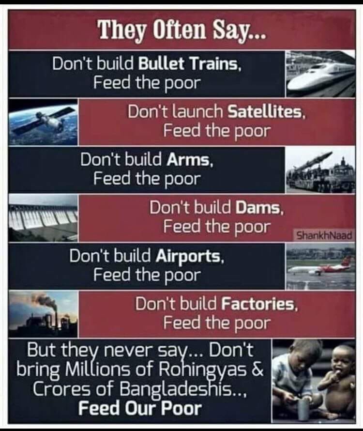 keshaboinasri's tweet image. #TheMemoryProject THEY say this!!

So folks, WHO ARE THEY? Any Idea?