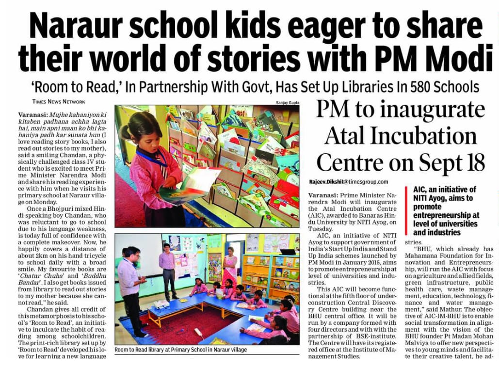 Geetha Murali tweet media