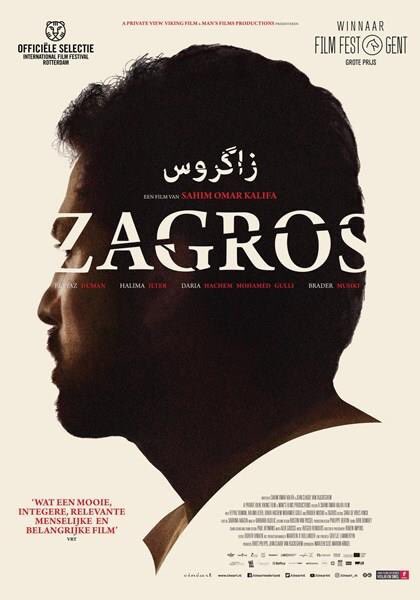 ehmedberoji's tweet photo. Yönetmenliğini Kürt yönetmen Sehîm Omer Xelîfe'nin yaptığı Belçika, Hollanda ve Kürdistan ortak yapımı Zagros filmi Belçika'da Ostend Film Festivali'nde Belçika Sineması'nın Oscarı olarak bilinen Ensor En İyi Film ve En İyi Senaryo ödüllerini aldı. https://t.co/lFa6B1t4uC