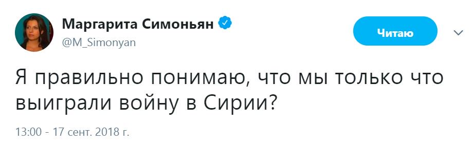 по горячим следам наших выступлений 