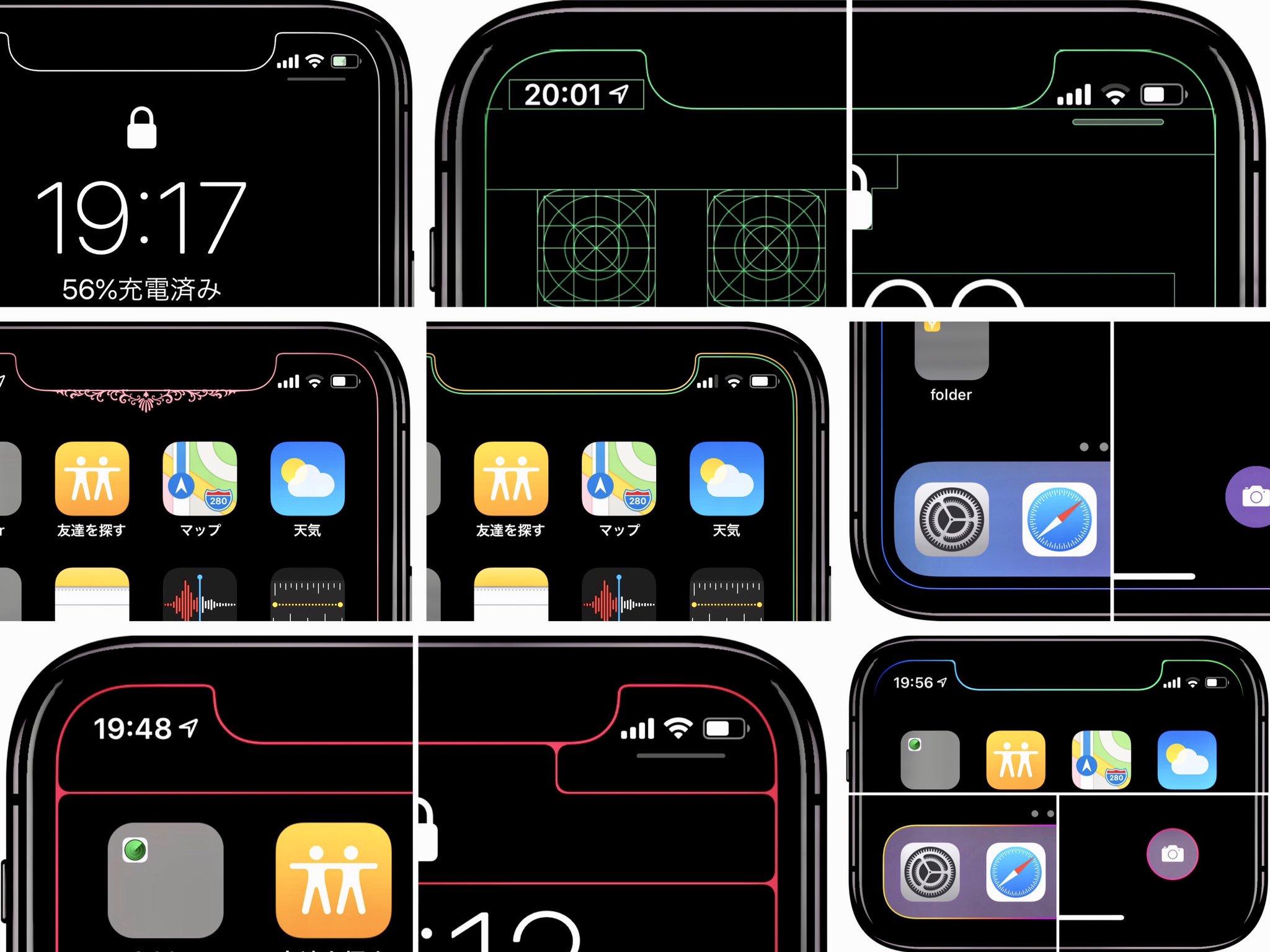 Hide Mysterious Iphone Wallpaper 不思議なiphone壁紙 Ios 12対応 Xスタイルの 壁紙全面リニューアルです Update For Ios 12 X Style Wallpapers Are Full Renewal T Co Bezrqzjr0x T Co Uru6gl7gew Twitter Hide Mysterious Iphone Wallpaper 不思議なiphone壁紙 Ios 12対応 Xスタイルの 壁紙全面リニューアルです Update For Ios 12 X Style Wallpapers Are Full Renewal T Co Bezrqzjr0x T Co Uru6gl7gew Twitter