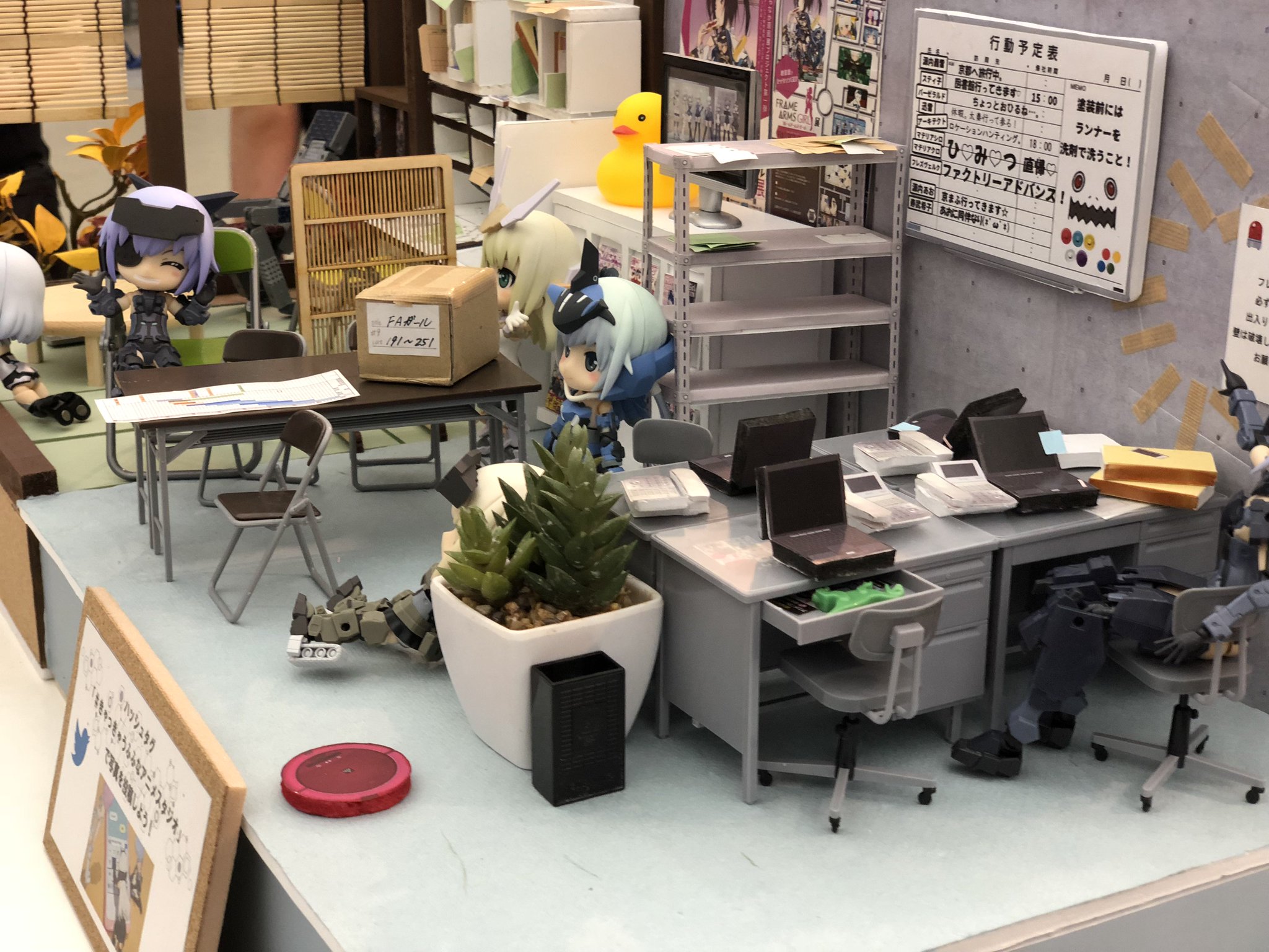 フィンシーララ　セル画　スタジオぴえろ　フレーム入り フィンシーララ セル画 スタジオぴえろ フレーム入り セル画