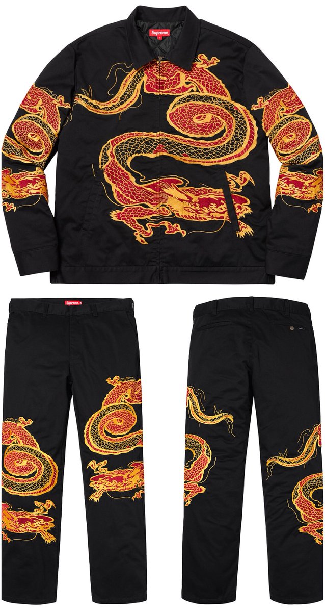 supreme dragon pants