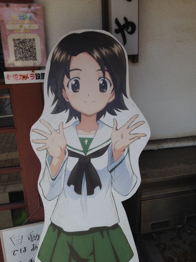 澤梓はかわいい