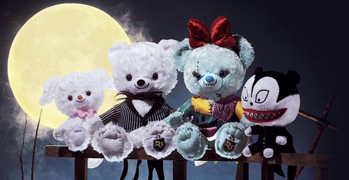 ユニベアシティ　ナイトメア　トリック　ジャック　ぬいぐるみ　別売り衣装付き Disney - ユニベア ナイトメアビフォアクリスマス ジャック