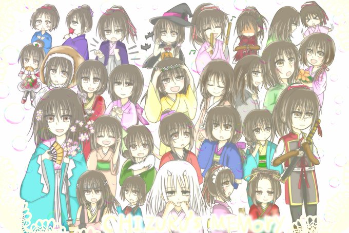 9月18日は雪村千鶴が生まれた日のtwitterイラスト検索結果 9月18日は雪村千鶴が生まれた日のtwitterイラスト検索結果