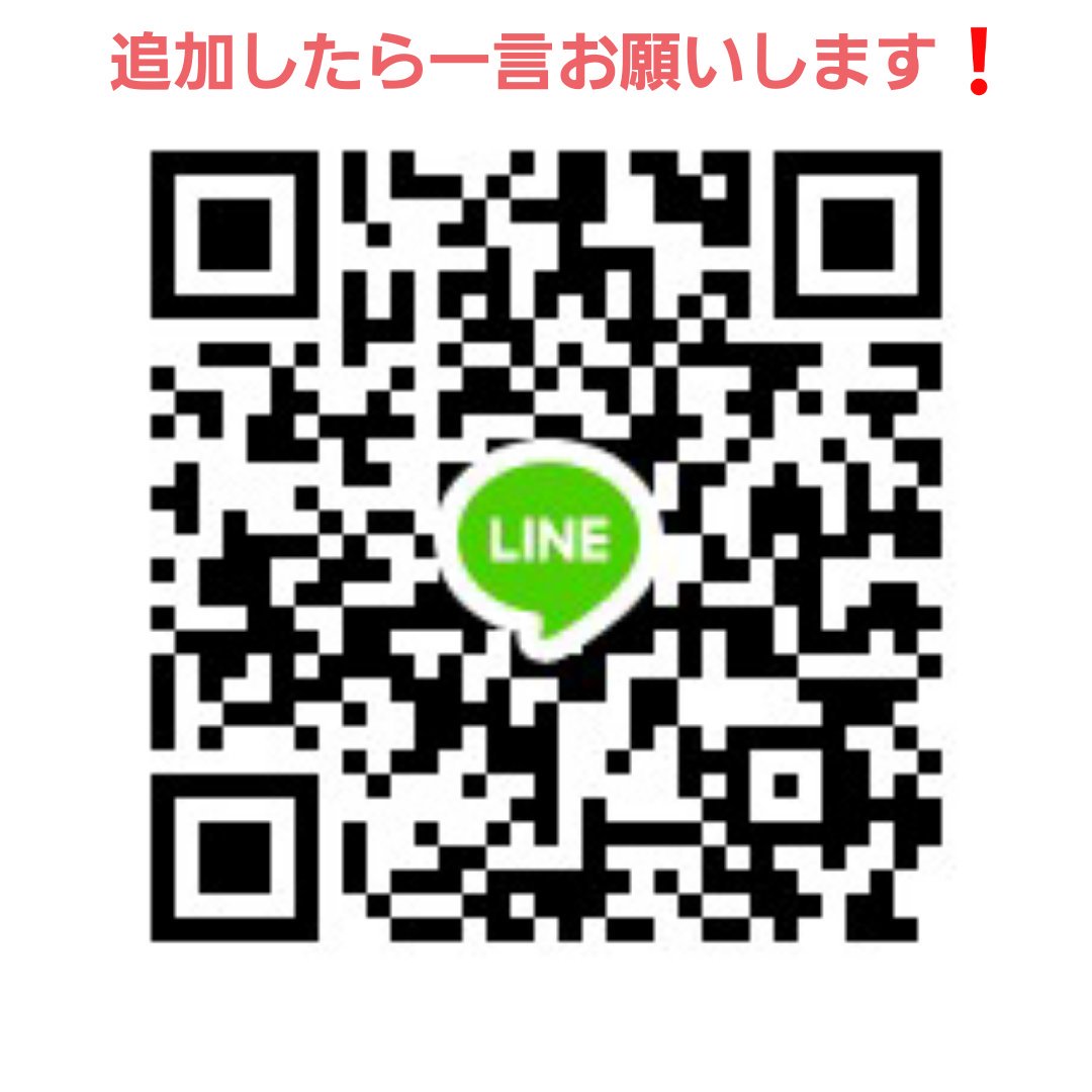 T Shuhei Tshuhei4 Twitter