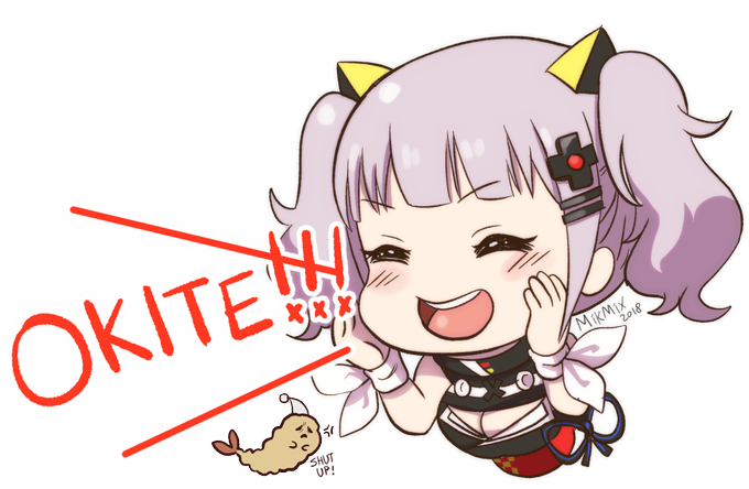 ルナfamのtwitterイラスト検索結果 ルナfamのtwitterイラスト検索結果