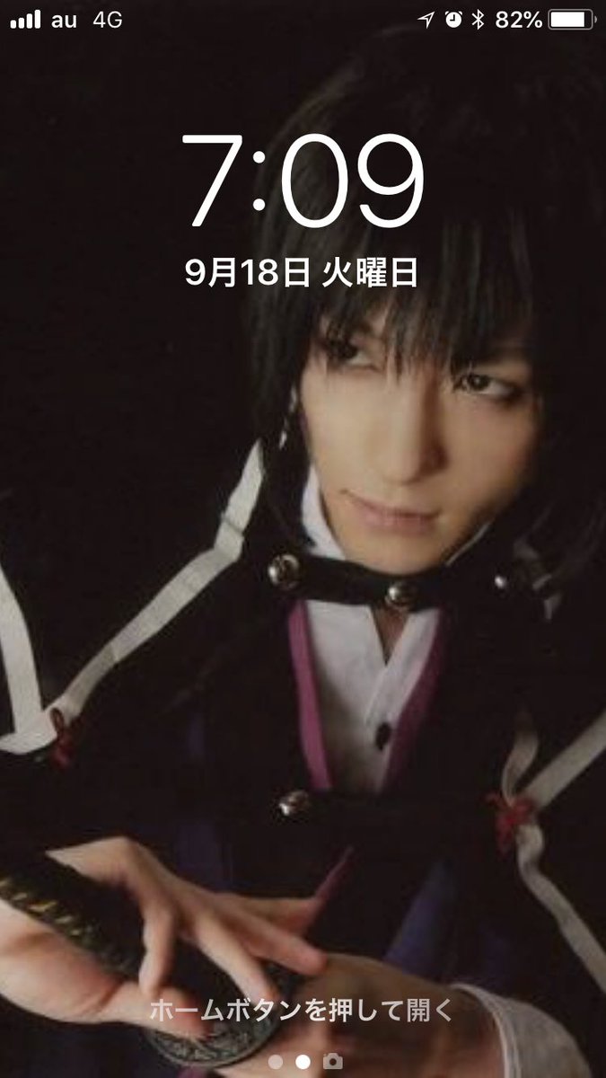 なんな Twitterren せめて今日くらいは ｽﾝｯ 色んな意味でしんどい奴 薫くんな拡樹くん なんなさんのロック画面 ミュージカル薄桜鬼 薄ミュ 南雲薫くん 鈴木拡樹さん