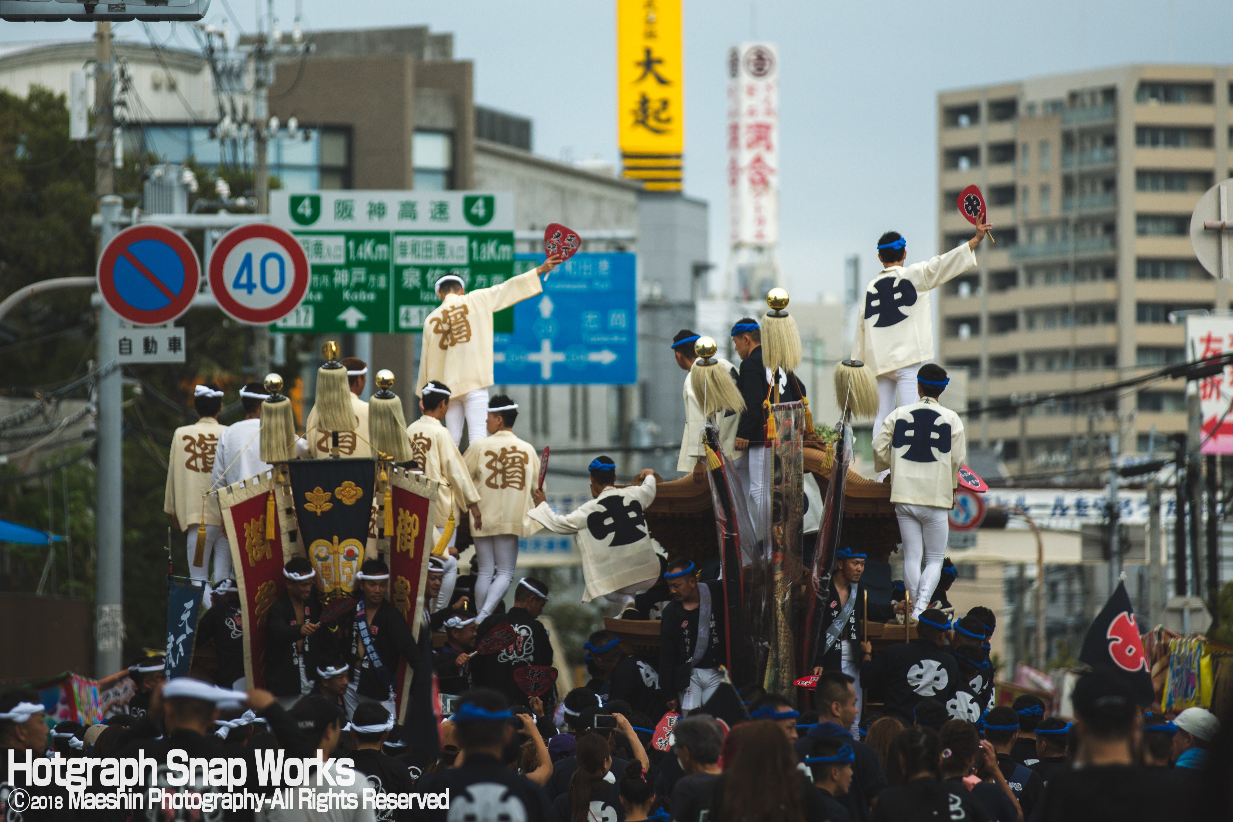 Maeshin 7 13撮影見学受付開始します だんじり祭りおもろかったでぃ 次は10月に山側も出没予定 大阪 泉州 岸和田だんじり祭 だんじり 岸和田 岸和田だんじり 岸和田だんじり祭り 山車 岸和田山車祭り T Co Hnpxxwu1q5 Twitter