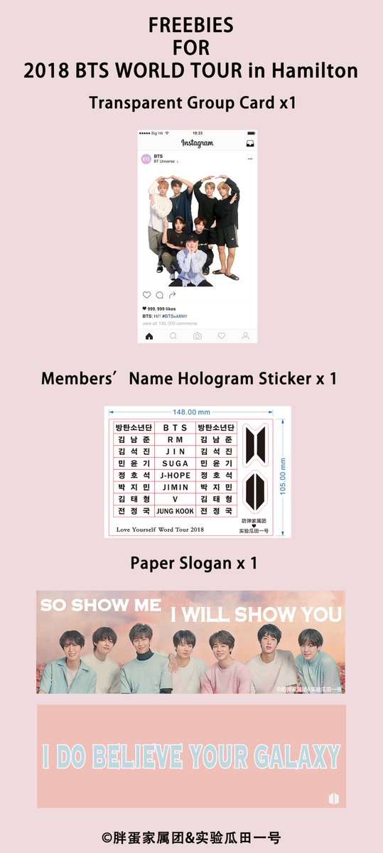 chocoerry's tweet photo. 2018 BTS WORLD TOUR FREEBIES in Hamilton 应援物发放@BTS_twt
1. RT+LIKE this tweet
2. No need to follow
3. Find me at stadium（Place and time TBA)

1.转推并点赞
2.不需要fo我(●´ε｀●)♡
3.具体发放地点和时间请看我推特通知
#BTS⁠ #방탄소년단 #BTSLoveYourselfTour 
#BTSinHamilton https://t.co/kVON8TGBjA