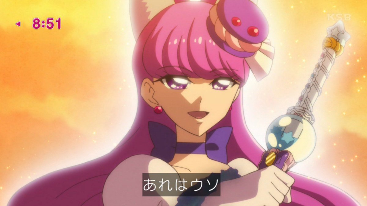 プリキュアシリーズでみんなが度肝を抜かされた衝撃の展開 12ページ目 Togetter