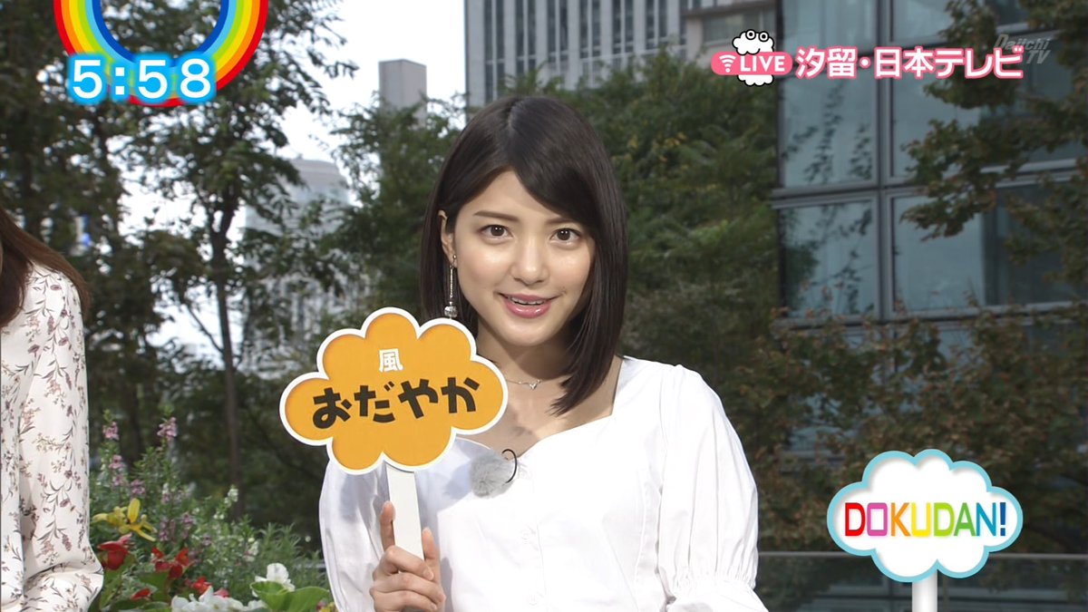 ナンガ(^O^)σ on X: 