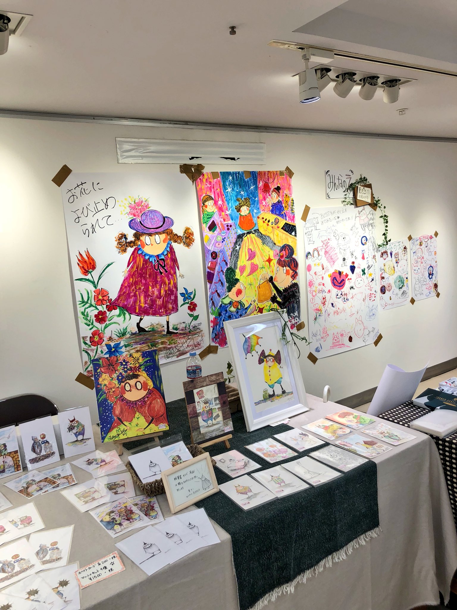 神戸のかわいい雑貨屋さんマルシェ Twitter Search Twitter