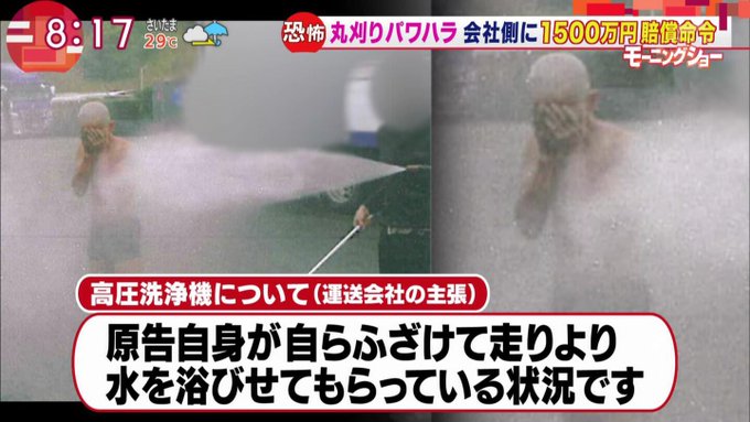 相沢ススさん の最近のツイート 1 Whotwi グラフィカルtwitter分析 相沢ススさん の最近のツイート 1 Whotwi グラフィカルtwitter分析