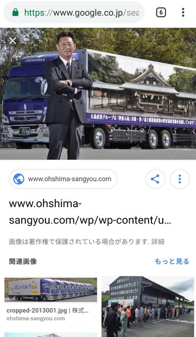 相沢ススさん の最近のツイート 1 Whotwi グラフィカルtwitter分析 相沢ススさん の最近のツイート 1 Whotwi グラフィカルtwitter分析