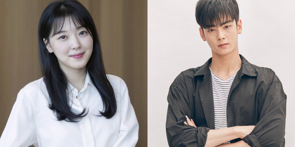 Allkpop My Id Is Gangnam Beauty S Jo Woo Ri Says She Was Surprised By Cha Eun Woo S Good Looks T Co Dqzobdekzy