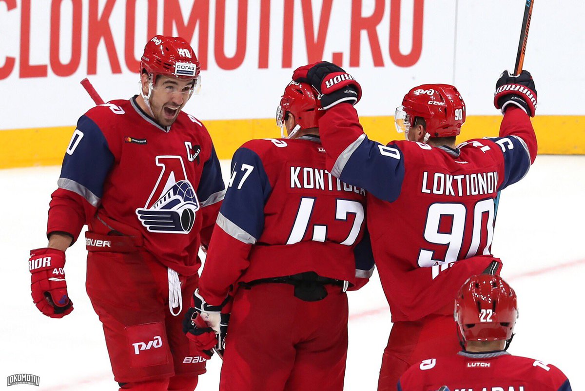 khl uniforms