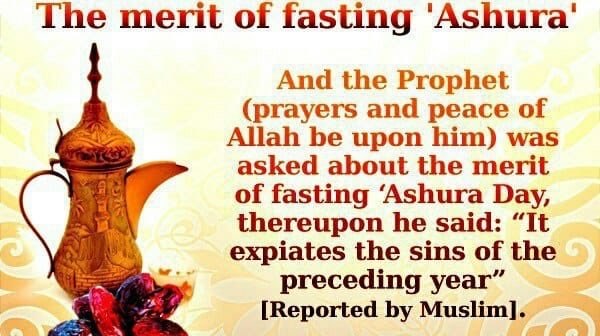 msa_nait's tweet photo. Asalamu Alaikum brothers and sisters! Ashura is this Thursday! We encourage you to fast on this blessed day as it leads to a huge reward. Please spread the word and may Allah subhanahu wa ta'ala accept your fasts and reward you in this life and the hereafter! Ameen! #Ashura https://t.co/xPHnTGrPbI