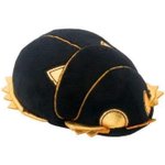 大英博物館で売ってるエジプトの神々 アヌビス バステト スカラベ のぬいぐるみたちが可愛すぎて揃えたくなる人続出 Togetter 大英博物館で売ってるエジプトの神々 アヌビス バステト スカラベ のぬいぐるみたちが可愛すぎて揃えたくなる人続出 Togetter