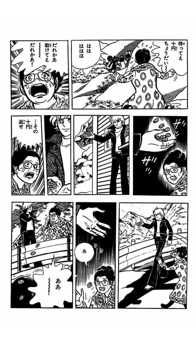 カリュウド（原作 日向葵 画 望月あきら）を読んでいる。脳腫瘍に