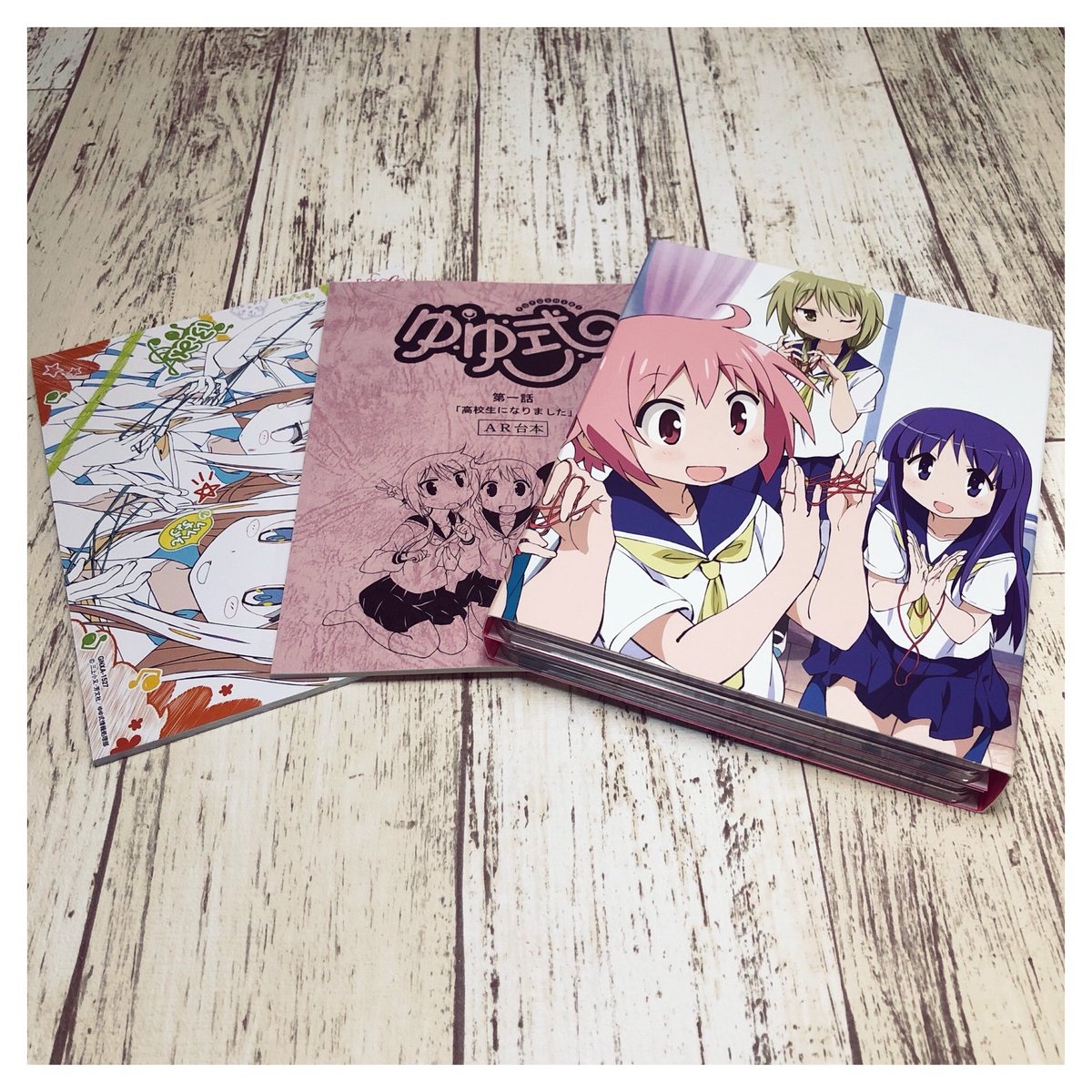 ぱんそる ゆゆ式 Blu Ray Boxです ˊᵕˋ 単巻で買ってたのになんかboxも買ってしまったシリーズですね ゆゆ式 三上小又 さん まんがタイムきらら アニメbluray アニメdvd Bluray 円盤 購入品備忘録 13年春アニメ T Co Iys9shpbja
