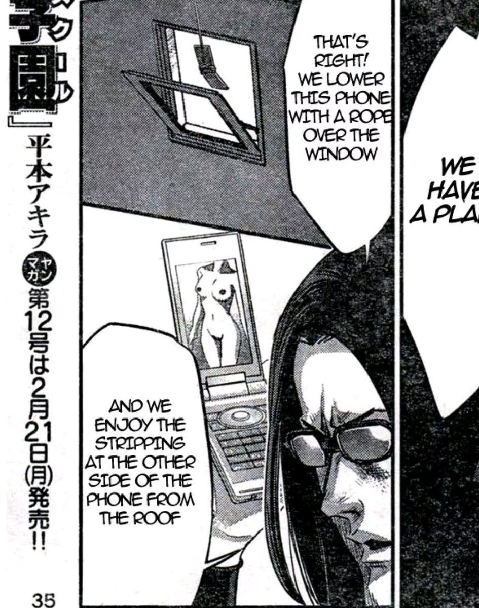 MJCSquirrel_'s tweet photo. #prisonschool
#animefield #animeboys #animegirls #anime #animes #anime❤ #animesexy #kissanime #animefreak #animeworld #animeweekendatlanta
#manga #mangaart #mangadrawing https://t.co/IvctTSWIl5
