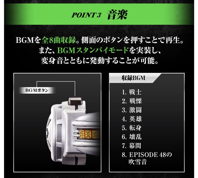 Csmアークルのtwitterイラスト検索結果 古い順