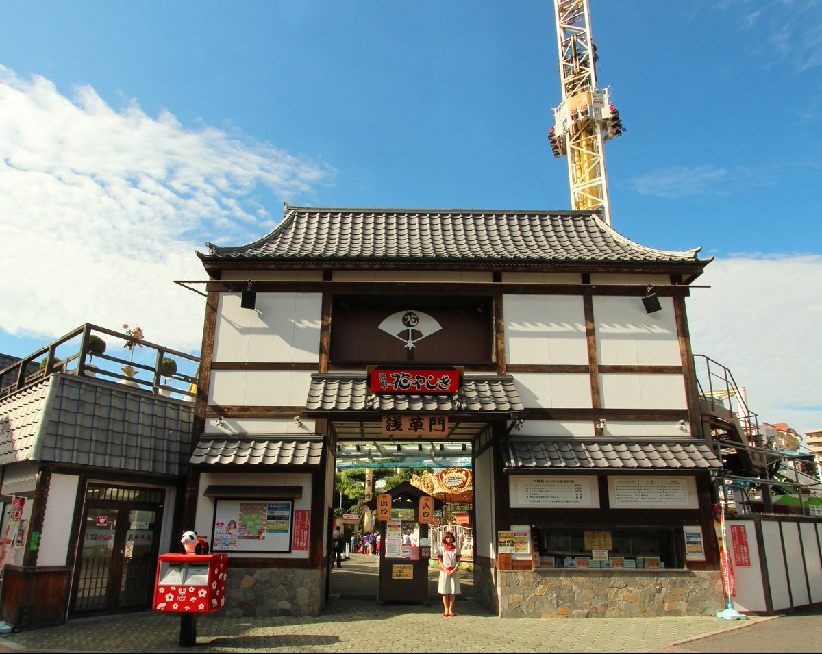 浅草で遊ぶなら 大人から子供まで下町情緒を満喫できる遊び場所と 注目スポット Pathee パシー 浅草で遊ぶなら 大人から子供まで下町情緒を満喫できる遊び場所と 注目スポット Pathee パシー
