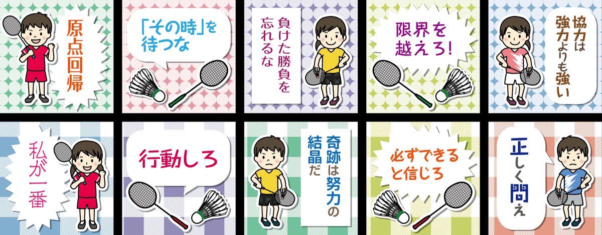 イラストフリー素材 イラストフリー素材