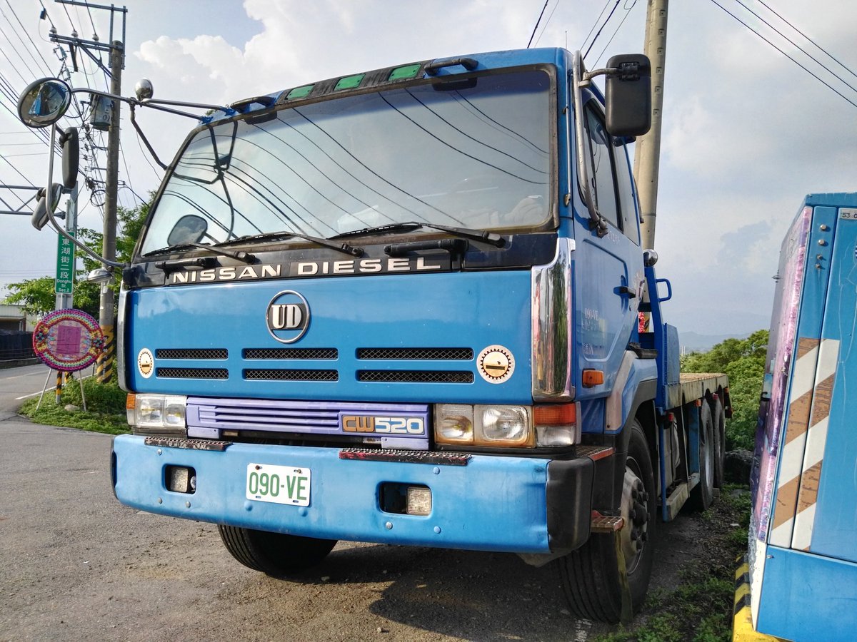 Ray1130_media's tweet photo. UD Big Thumb CW520
.
#NissanDiesel #UD #UDtrucks #BigThumb #CW520 #V8 #340ps #Taiwantruck #銘謝 #板車 #21噸 #日產ディーゼル #ビッグサム

https://t.co/PKrDqjhCWh https://t.co/bg5yZ4nCEI