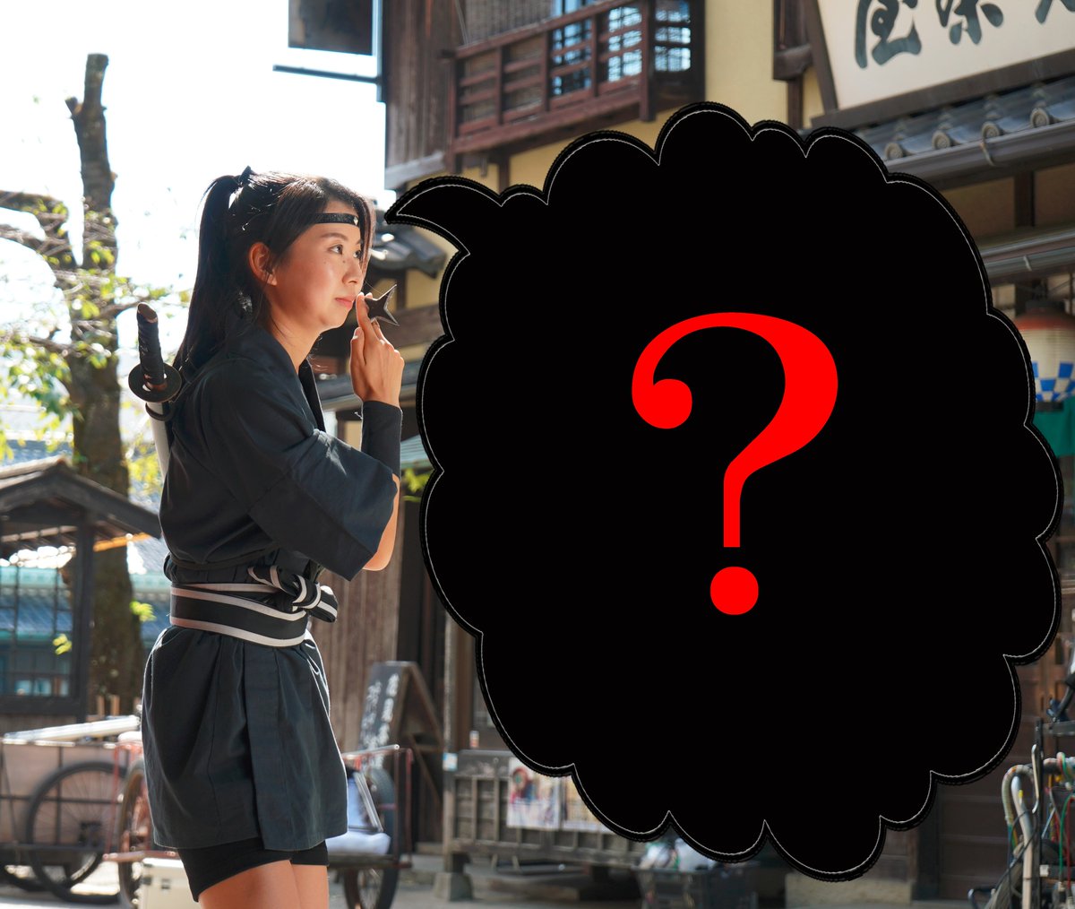 Toei Kyoto Studio Park tweet media