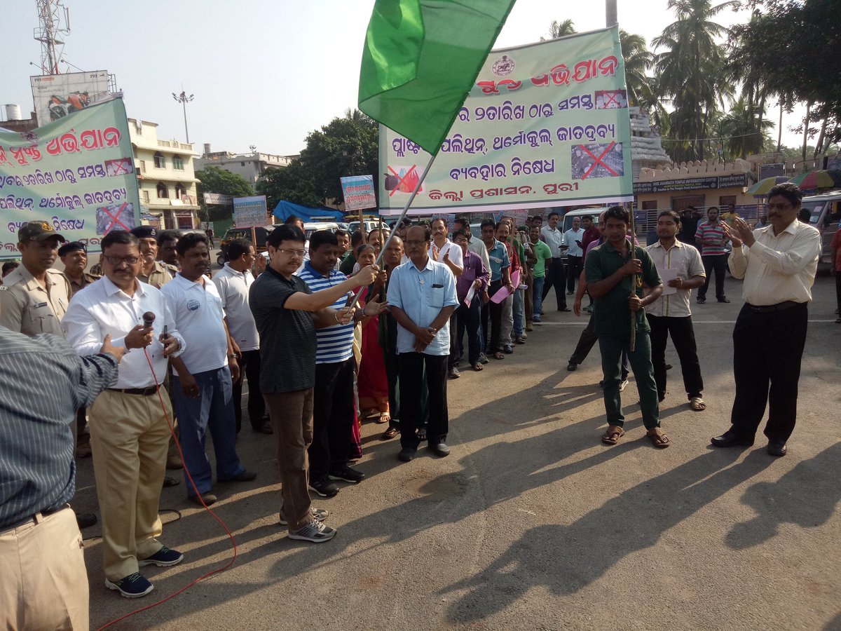 DIPRO PURI tweet media