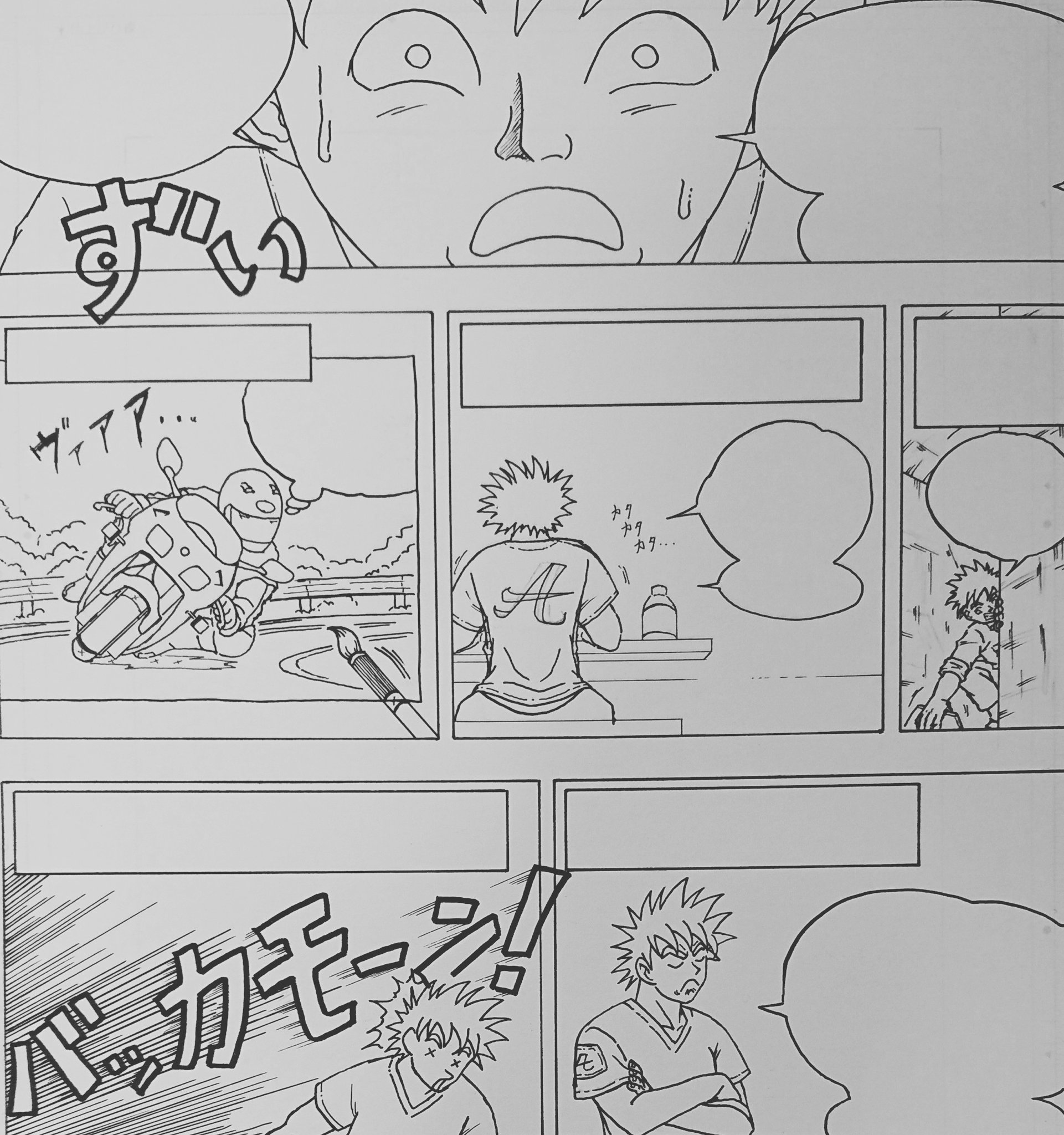 悟水晴 Gosuisei ごすいせい アトリエライフワークスは人生という職業を生きています セリフは自分の頭の中にあるのに 吹き出しが空白だとなぜか妄想が始まる 笑 吹き出し 吹き出しはご想像におまかせ 吹き出しはご自由に 悟水晴 Gosuisei ごすいせい アトリエライフワークスは人生という職業を生きています セリフは自分の頭の中にあるのに 吹き出しが空白だとなぜか妄想が始まる 笑 吹き出し 吹き出しはご想像におまかせ 吹き出しはご自由に