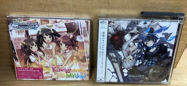 北国書林 松任店 Cardbox 本日入荷アニメ ゲームcd シングル アイドルマスターシンデレラガールズ Kawaii Make My Day 先着購入特典はジャケ絵柄ステッカー Linked Horizon 先着購入特典は描き下ろしチェンジングジャケット アルバム