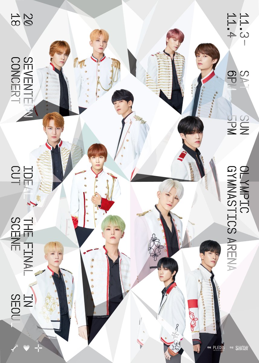 SEVENTEEN　IDEAL CUT SVT Say the name ライブ