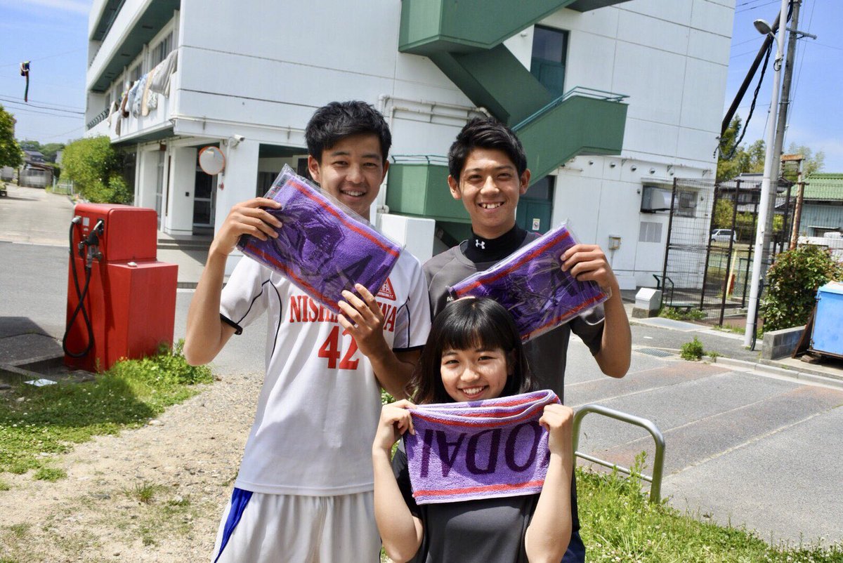 _22yamap's tweet photo. 全国高校サッカー選手権大会・愛知県大会
10/13 (土)
愛工大名電 v s 惟信
場所: 豊川市赤塚山公園
時間:14時キックオフ

応援よろしくお願いします！

名電タオルも絶賛発売中です💜❤️
お待ちしてます！！！！ https://t.co/w70eIauqmU