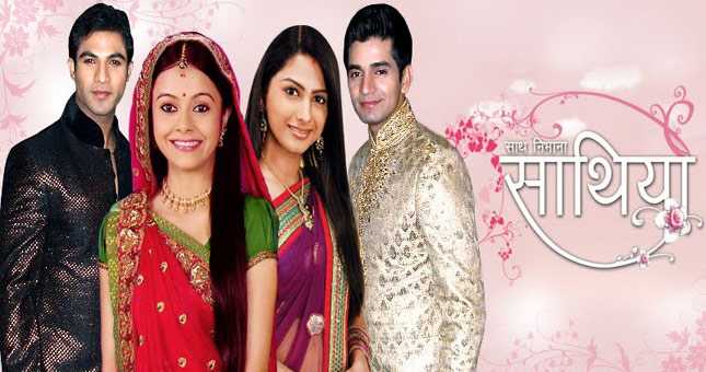 amitpanchalmld's tweet image. #sathnibhanasathiya
 24 September se
Mon-sun 10.30pm
#starutsav2018